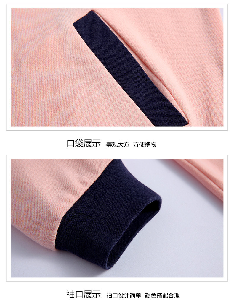 Pyjama mixte en Coton à manches longues - Ref 3004628 Image 21