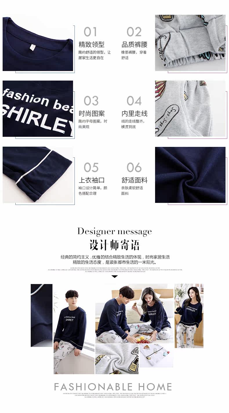 Pyjama mixte en Coton à manches longues - Ref 3004568 Image 7