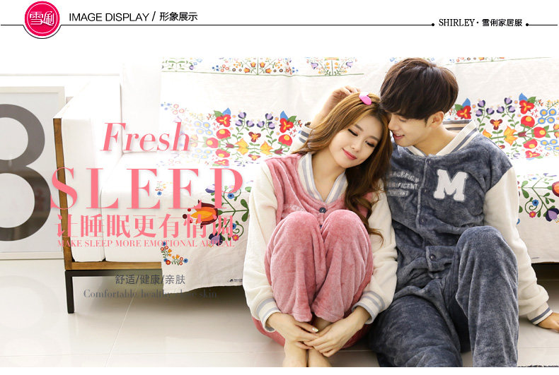 Pyjama mixte en Polyester Polyester  à manches longues - Ref 3004612 Image 6