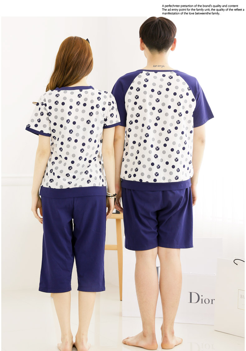 Pyjama mixte en Coton à manche courte - Ref 3004591 Image 14