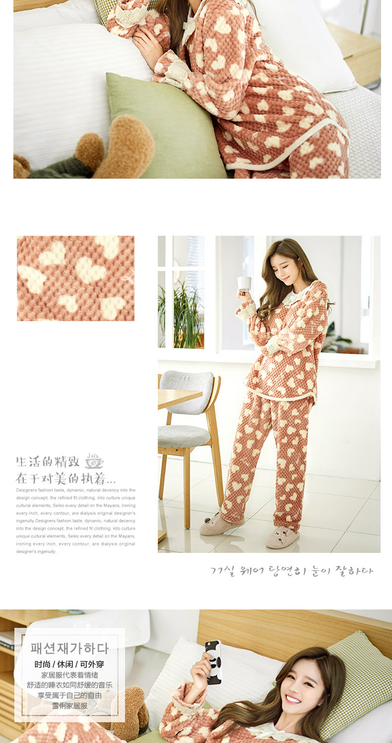 Pyjama mixte en Polyester Polyester  à manches longues - Ref 3004638 Image 14