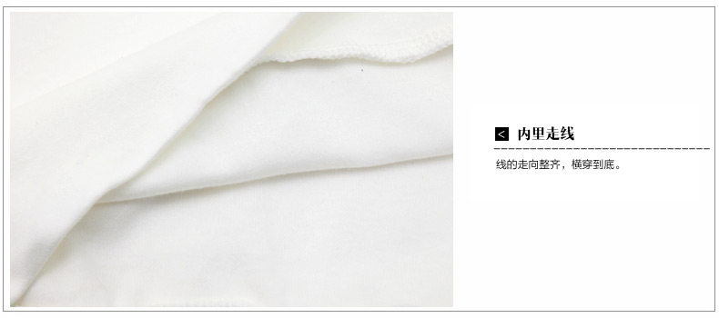 Pyjama mixte en Coton à manches longues - Ref 3004643 Image 27