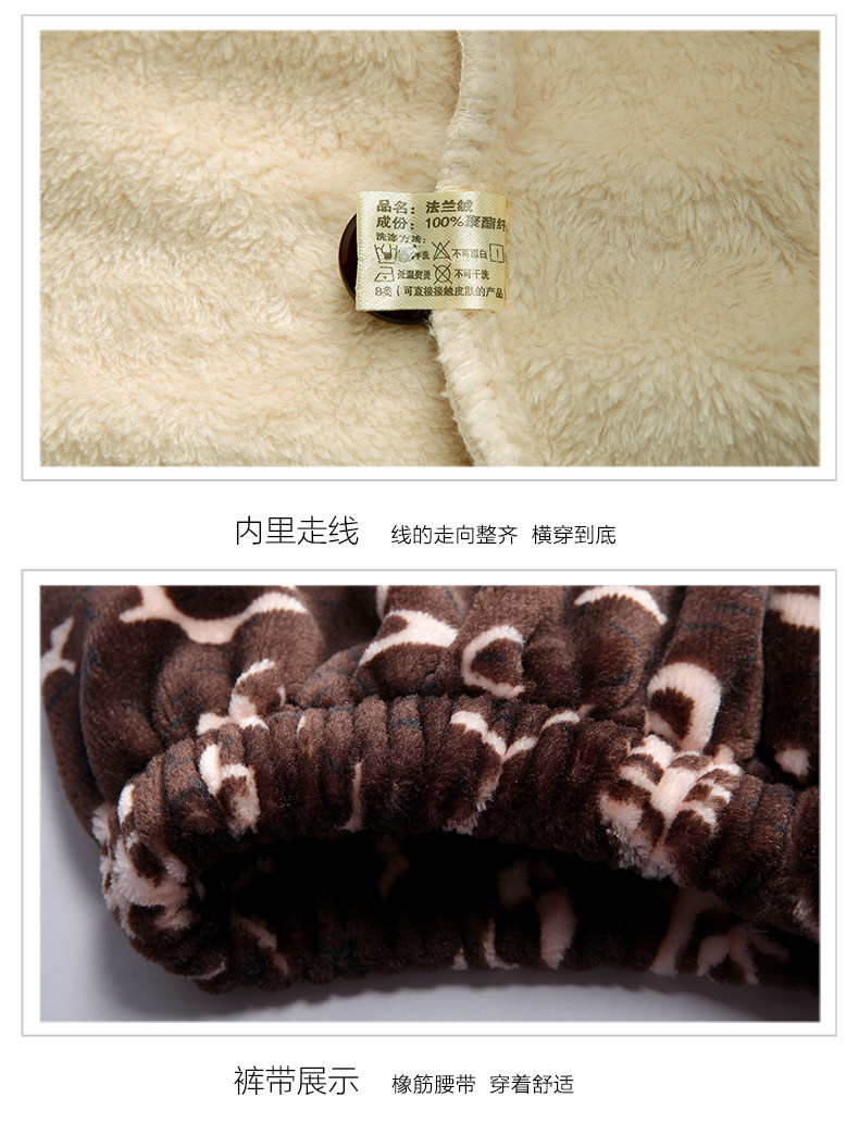 Pyjama mixte en Polyester Polyester  à manches longues - Ref 3004652 Image 15