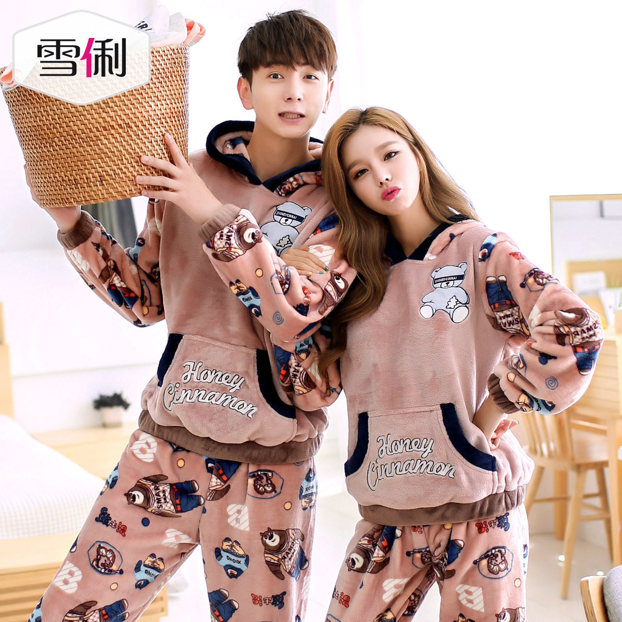 Pyjama mixte en Polyester Polyester  à manches longues - Ref 3004567 Image 4