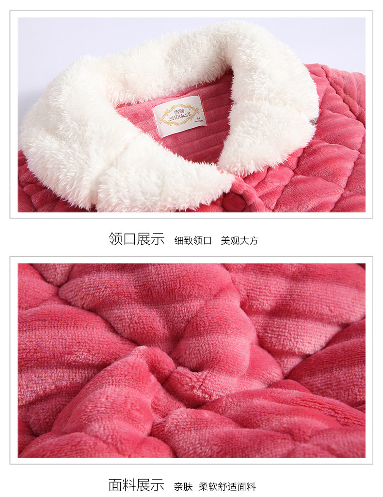 Pyjama mixte en Polyester Polyester  à manches longues - Ref 3004498 Image 14