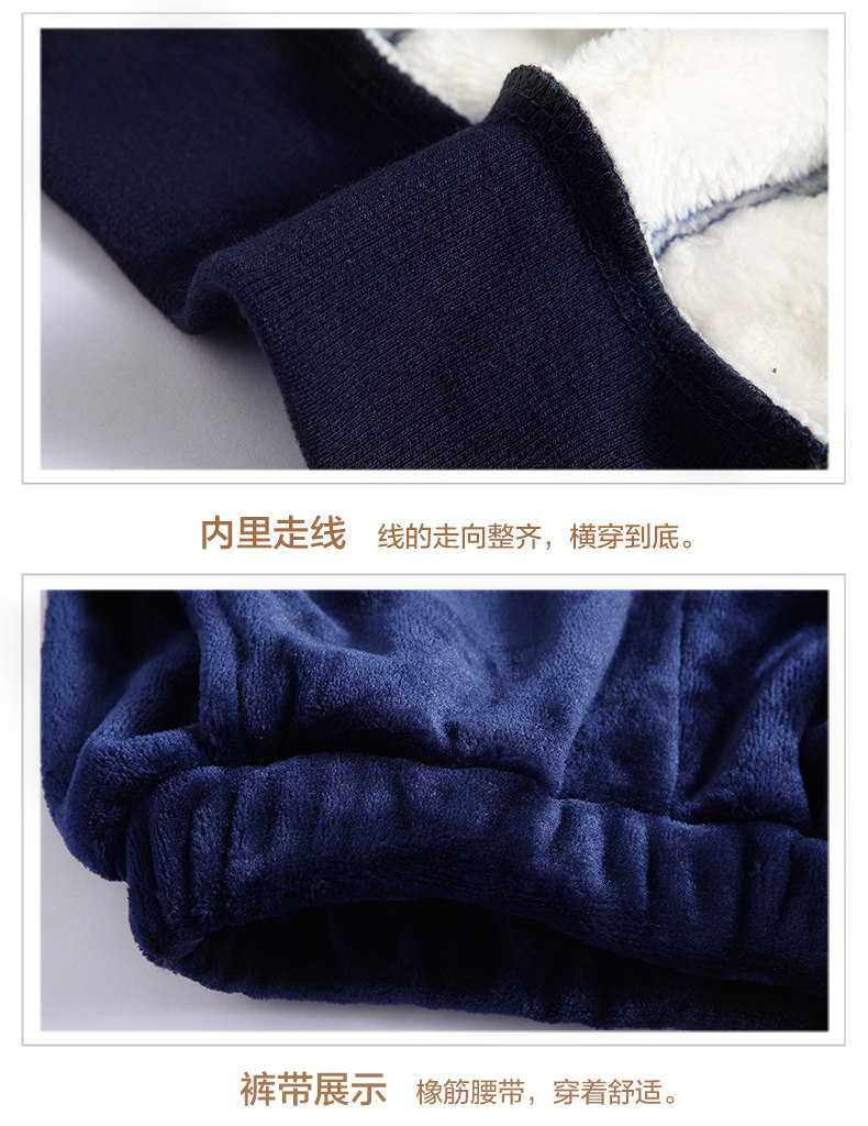 Pyjama mixte en Polyester Polyester  à manches longues - Ref 3004507 Image 17