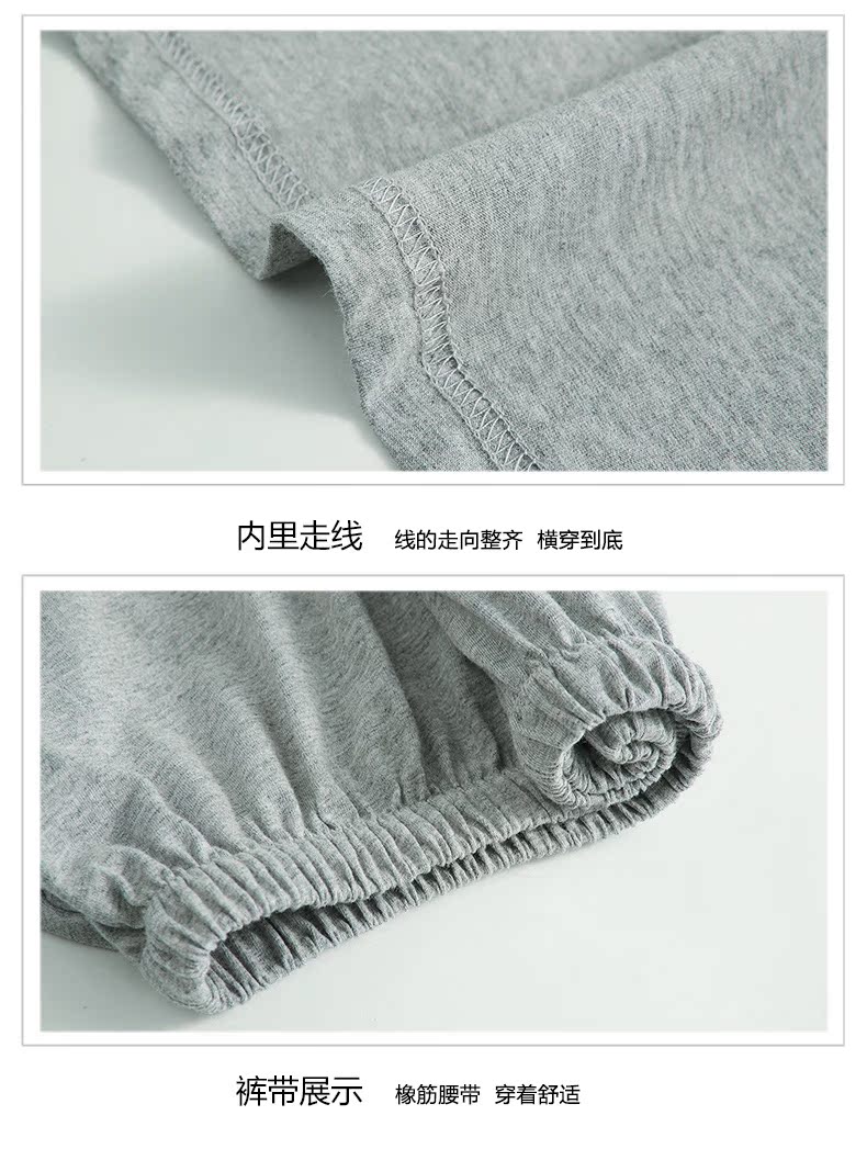 Pyjama mixte en Coton à manche courte - Ref 3004504 Image 21