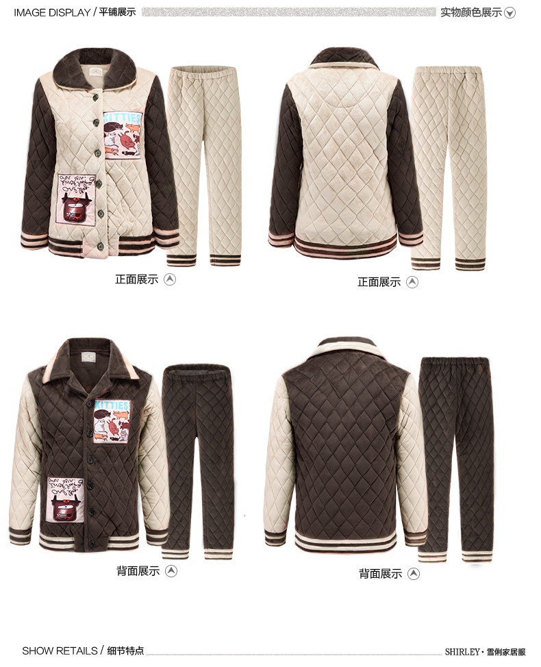 Pyjama mixte en Polyester Polyester  à manches longues - Ref 3004590 Image 12