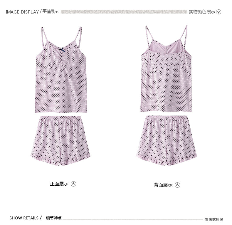 Pyjama pour femme en Viscose à sling - Ref 2991725 Image 18