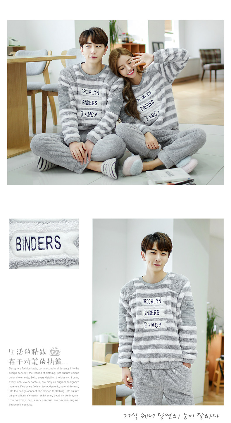 Pyjama mixte en Polyester Polyester  à manches longues - Ref 3004556 Image 10