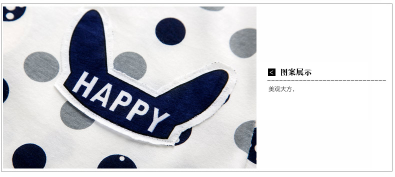 Pyjama mixte en Coton à manche courte - Ref 3004591 Image 20