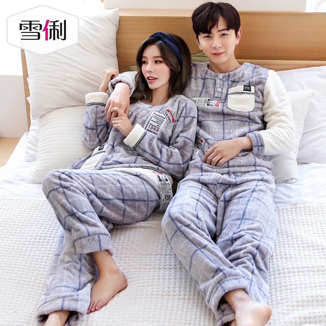 Pyjama mixte en Polyester Polyester  à manches longues - Ref 3004585 Image 5