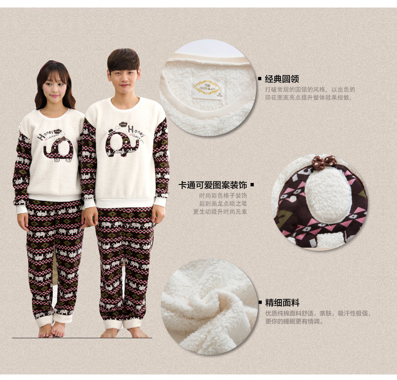 Pyjama mixte en Polyester Polyester  à manches longues - Ref 3004528 Image 9