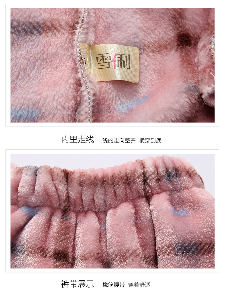 Pyjama mixte en Polyester Polyester  à manches longues - Ref 3004539 Image 16