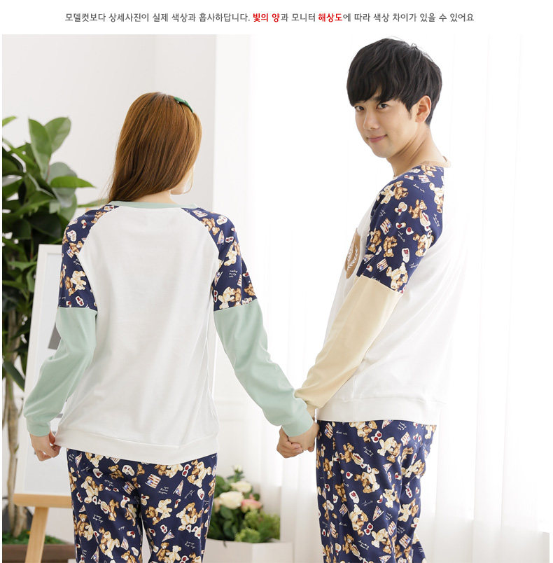 Pyjama mixte en Coton à manches longues - Ref 3004643 Image 19