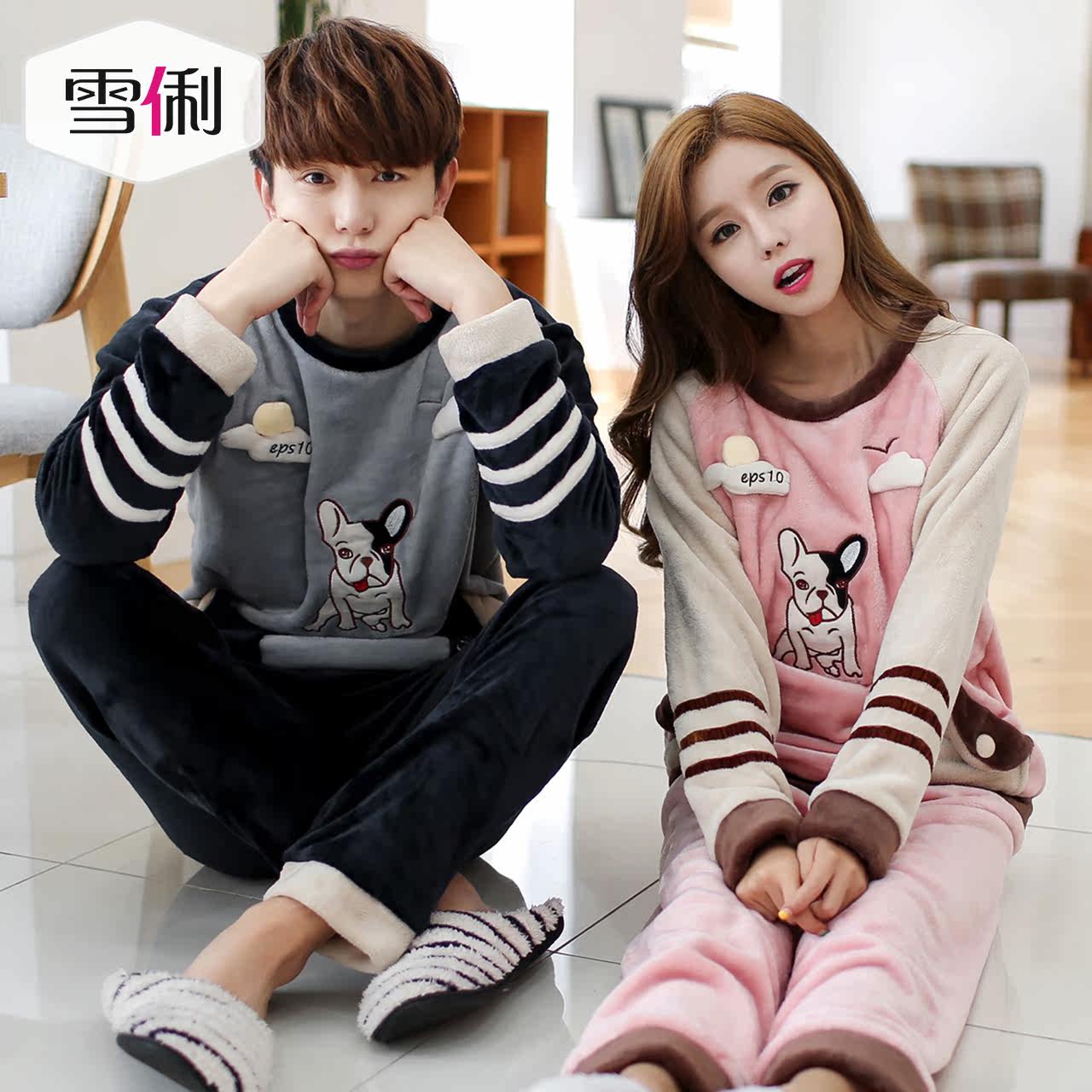 Pyjama mixte en Polyester Polyester  à manches longues - Ref 3004597 Image 1