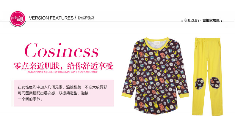 Pyjama mixte en Coton à manches longues - Ref 3004618 Image 8