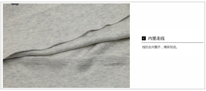 Pyjama mixte en Coton à manches longues - Ref 3004609 Image 25