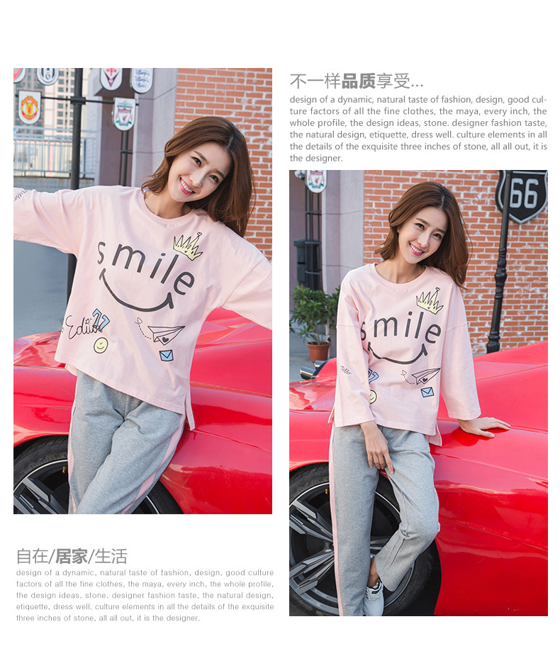 Pyjama mixte en Coton à manches longues - Ref 3004503 Image 15