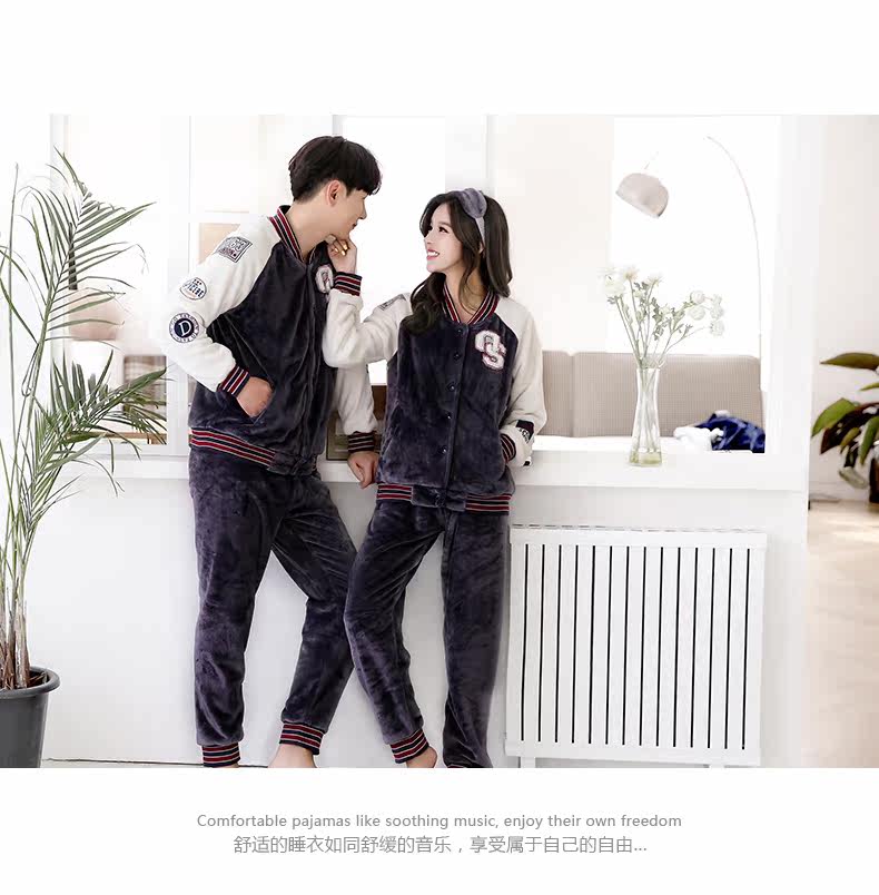 Pyjama mixte en Polyester Polyester  à manches longues - Ref 3004589 Image 12