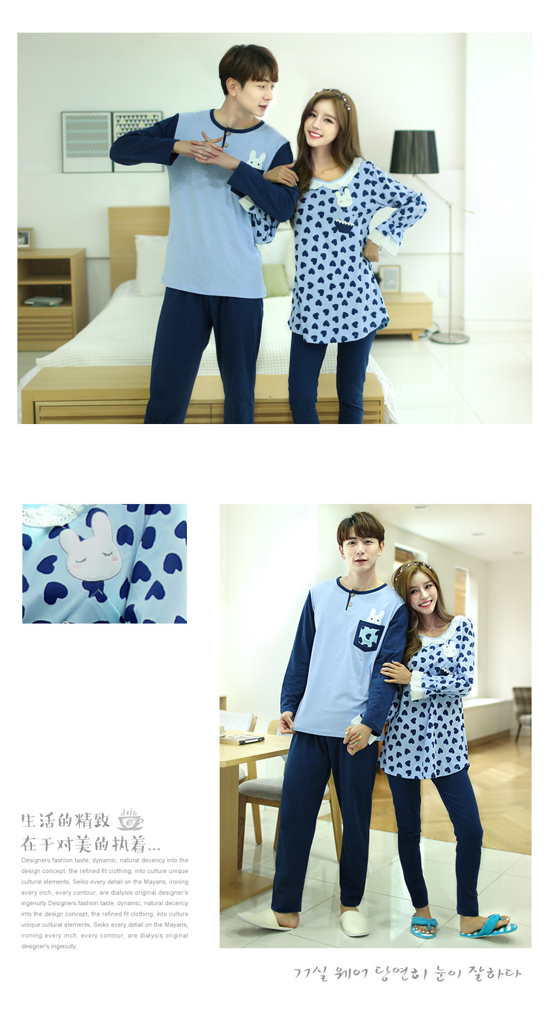 Pyjama mixte en Coton à manches longues - Ref 3004646 Image 9