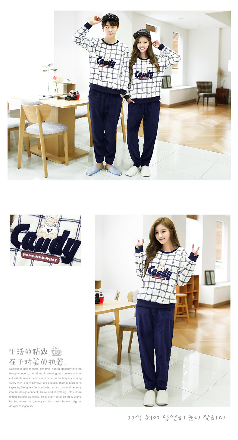 Pyjama mixte en Polyester Polyester  à manches longues - Ref 3004507 Image 9