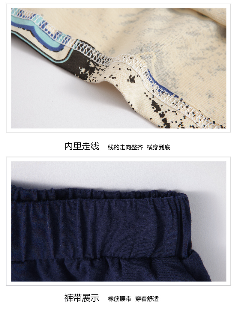 Pyjama mixte en Coton à manche courte - Ref 3004510 Image 22