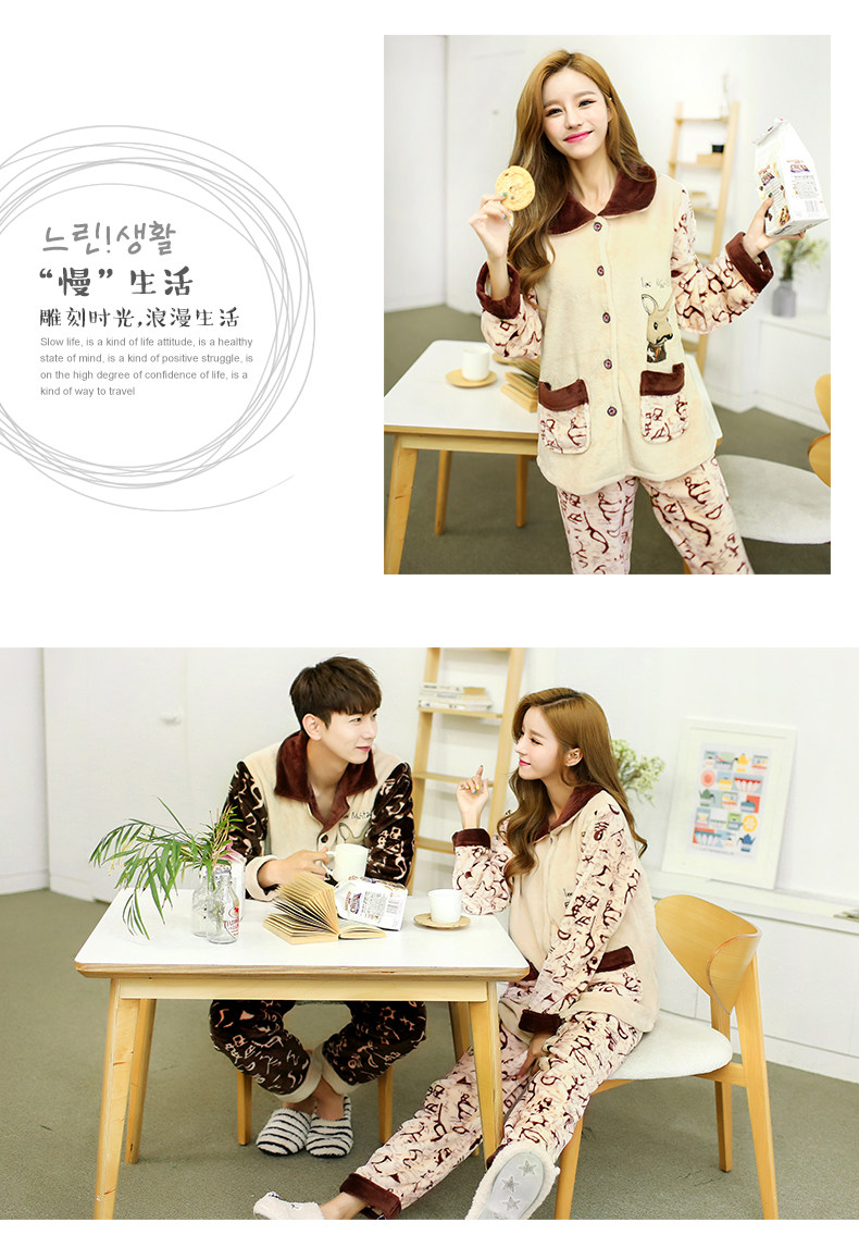 Pyjama mixte en Polyester Polyester  à manches longues - Ref 3004652 Image 11