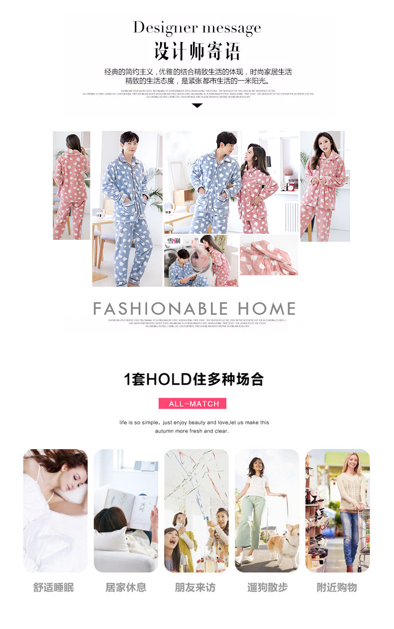 Pyjama mixte en Polyester Polyester  à manches longues - Ref 3004565 Image 8