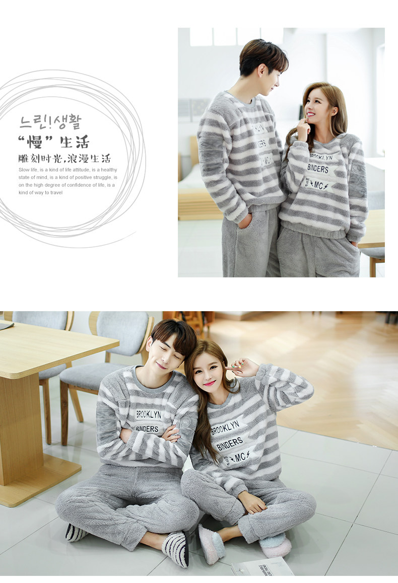 Pyjama mixte en Polyester Polyester  à manches longues - Ref 3004556 Image 13