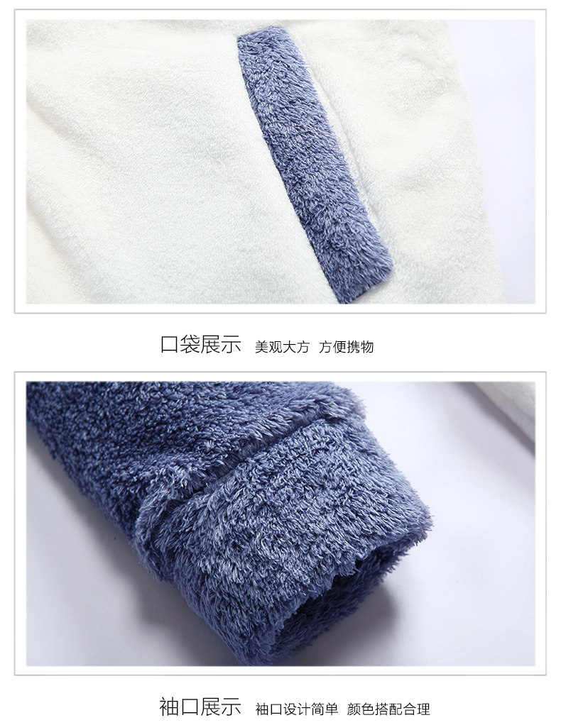 Pyjama mixte en Polyester Polyester  à manches longues - Ref 3004630 Image 25