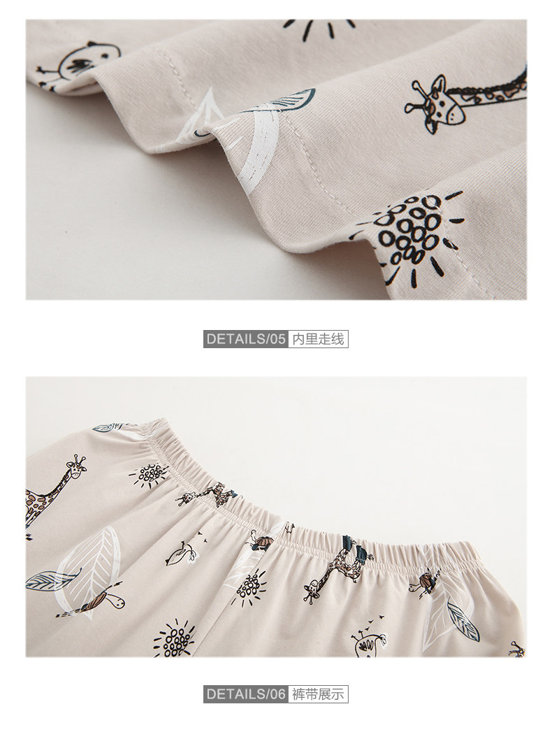 Pyjama mixte en Coton à manches longues - Ref 3004545 Image 18