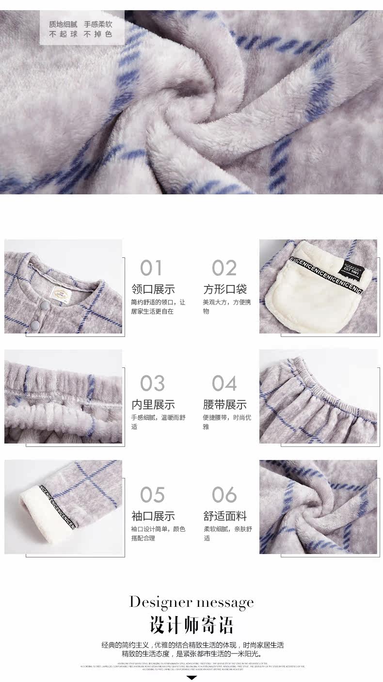 Pyjama mixte en Polyester Polyester  à manches longues - Ref 3004585 Image 7