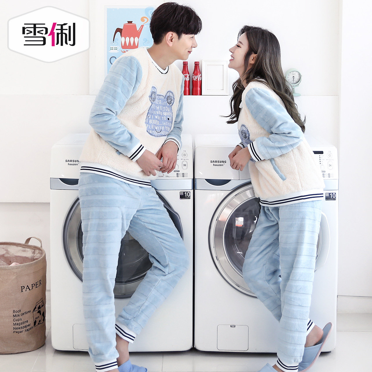 Pyjama mixte en Polyester Polyester  à manches longues - Ref 3004660 Image 5