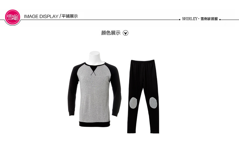 Pyjama mixte en Coton à manches longues - Ref 3004605 Image 19