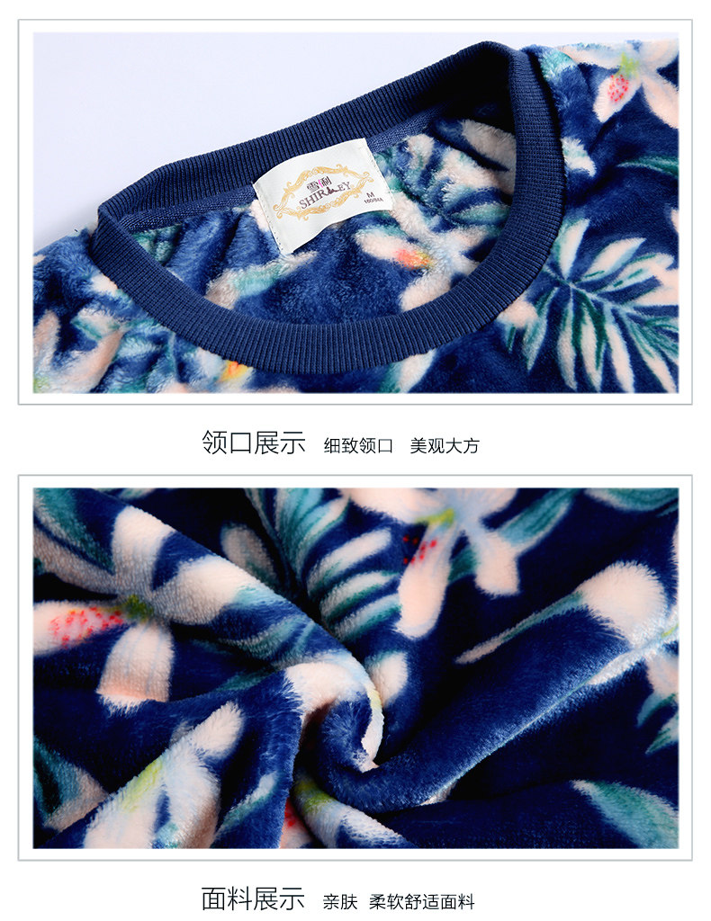 Pyjama mixte en Polyester Polyester  à manches longues - Ref 3004570 Image 14