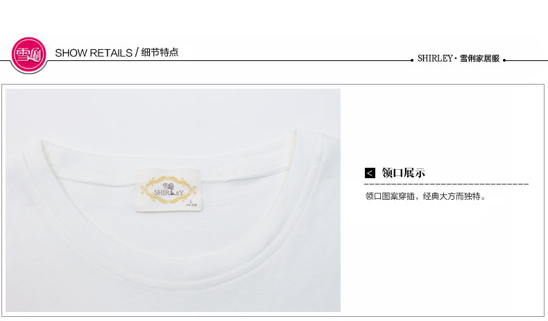 Pyjama mixte en Coton à manches longues - Ref 3004613 Image 23