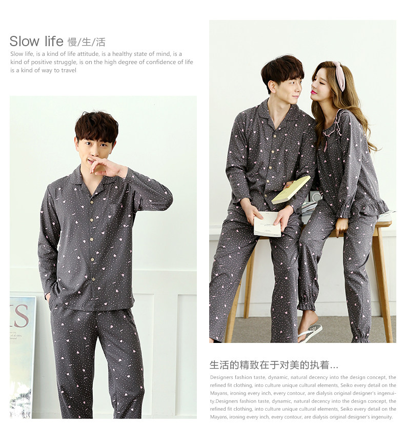 Pyjama mixte en Coton à manches longues - Ref 3004491 Image 13