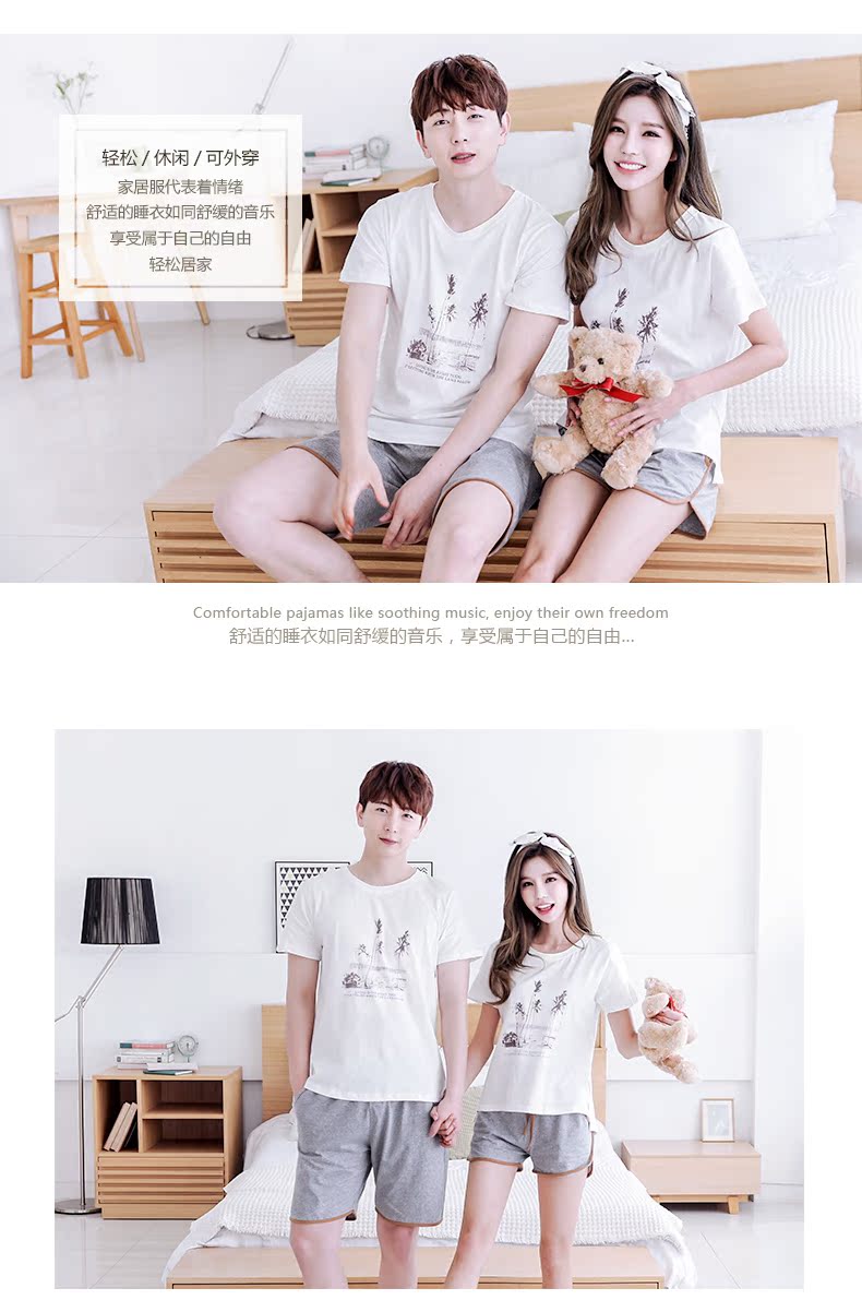 Pyjama mixte en Coton à manche courte - Ref 3004601 Image 14