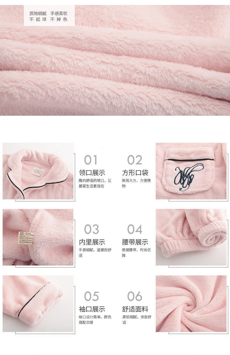 Pyjama mixte en Polyester Polyester  à manches longues - Ref 3004577 Image 7