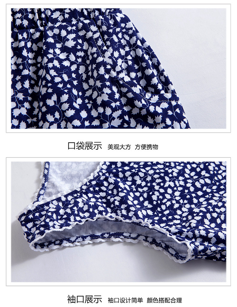 Pyjama mixte en Coton à sans manches - Ref 3004501 Image 22