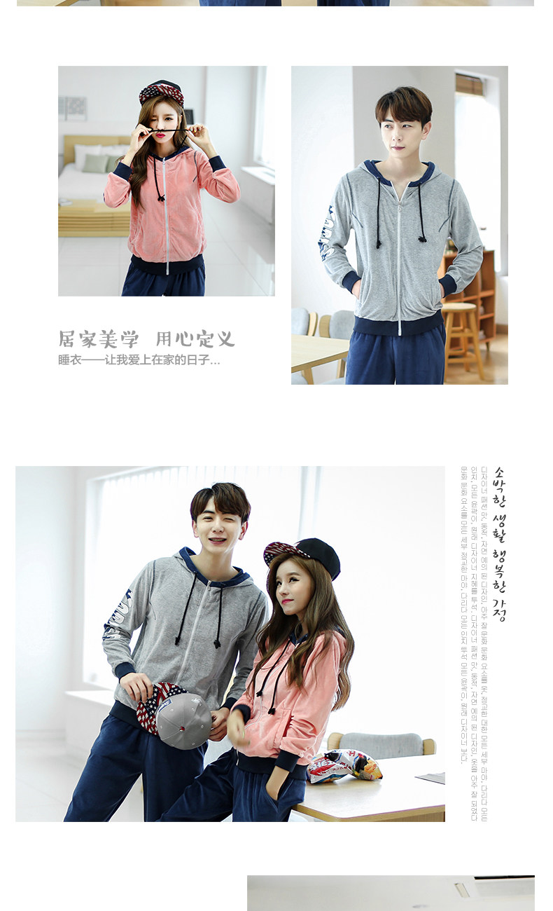 Pyjama mixte en Coton à manches longues - Ref 3004667 Image 9