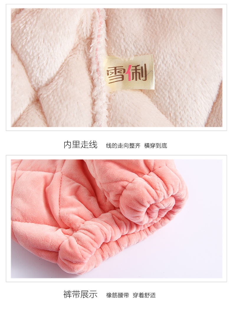 Pyjama mixte en Polyester Polyester  à manches longues - Ref 3004525 Image 17