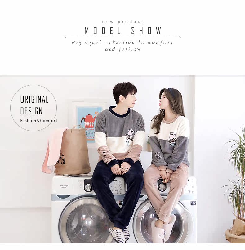 Pyjama mixte en Polyester Polyester  à manches longues - Ref 3004662 Image 9