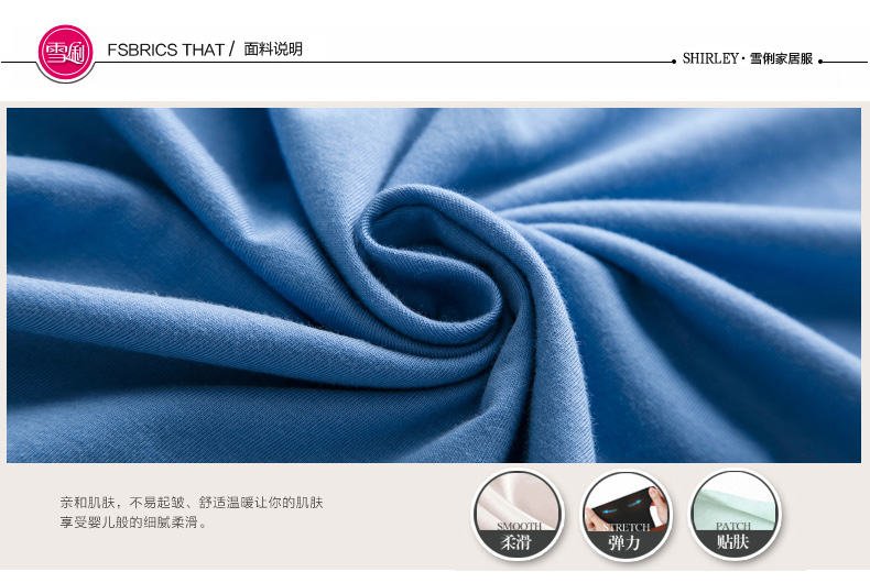 Pyjama mixte en Coton à manche courte - Ref 3004622 Image 9