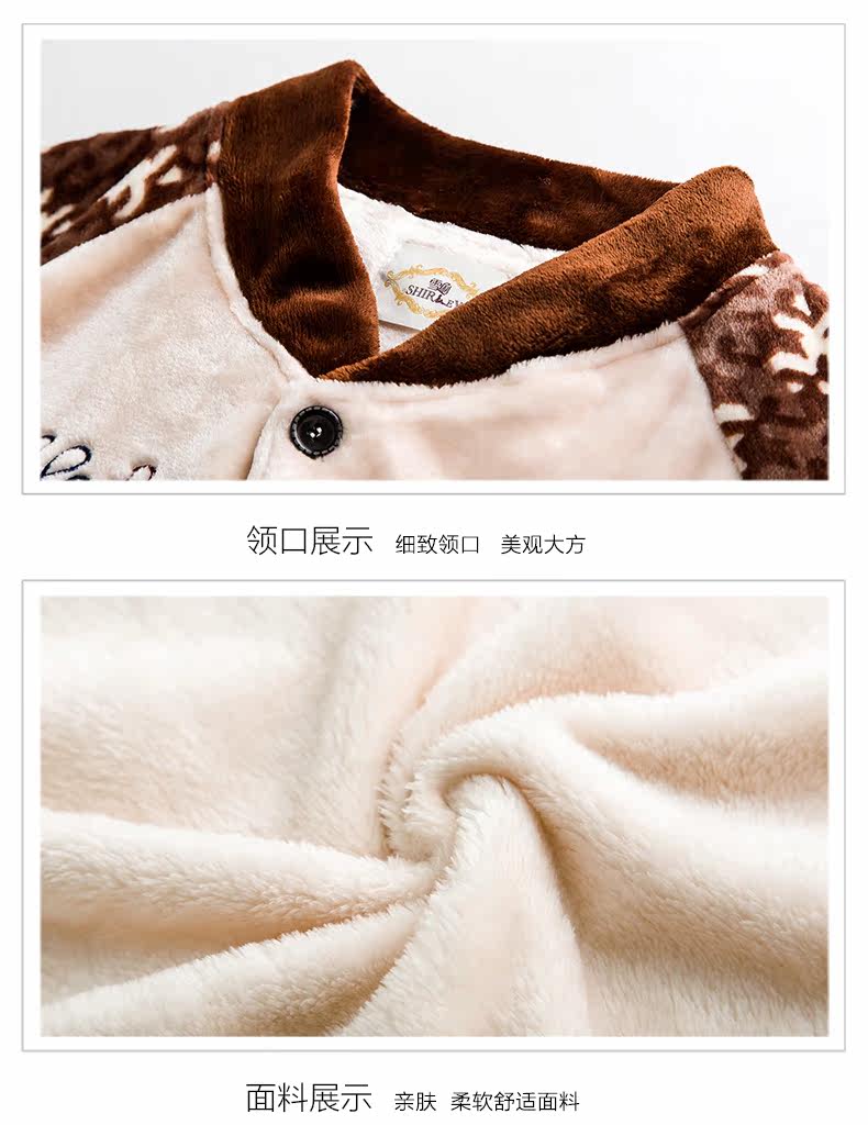 Pyjama mixte en Polyester Polyester  à manches longues - Ref 3004526 Image 14