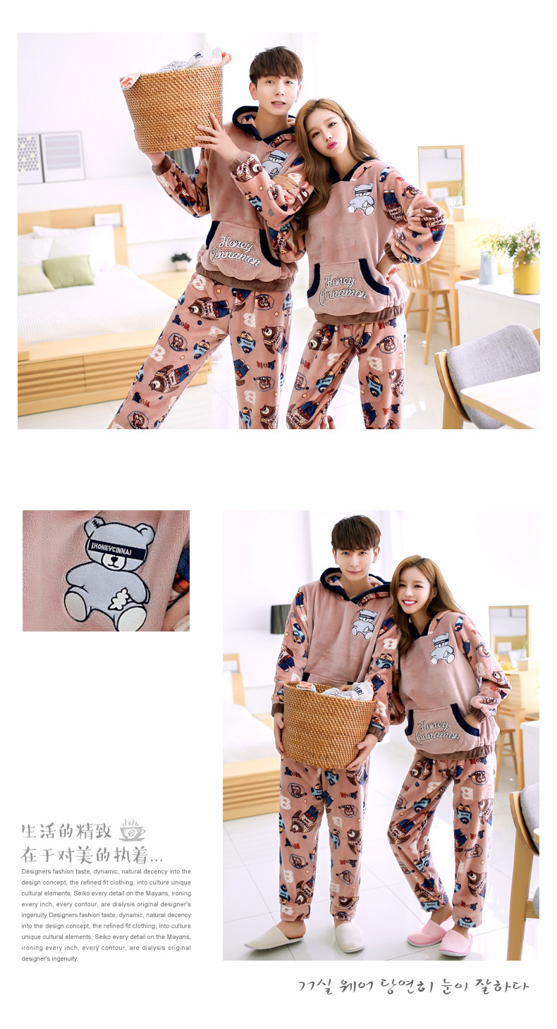 Pyjama mixte en Polyester Polyester  à manches longues - Ref 3004567 Image 9