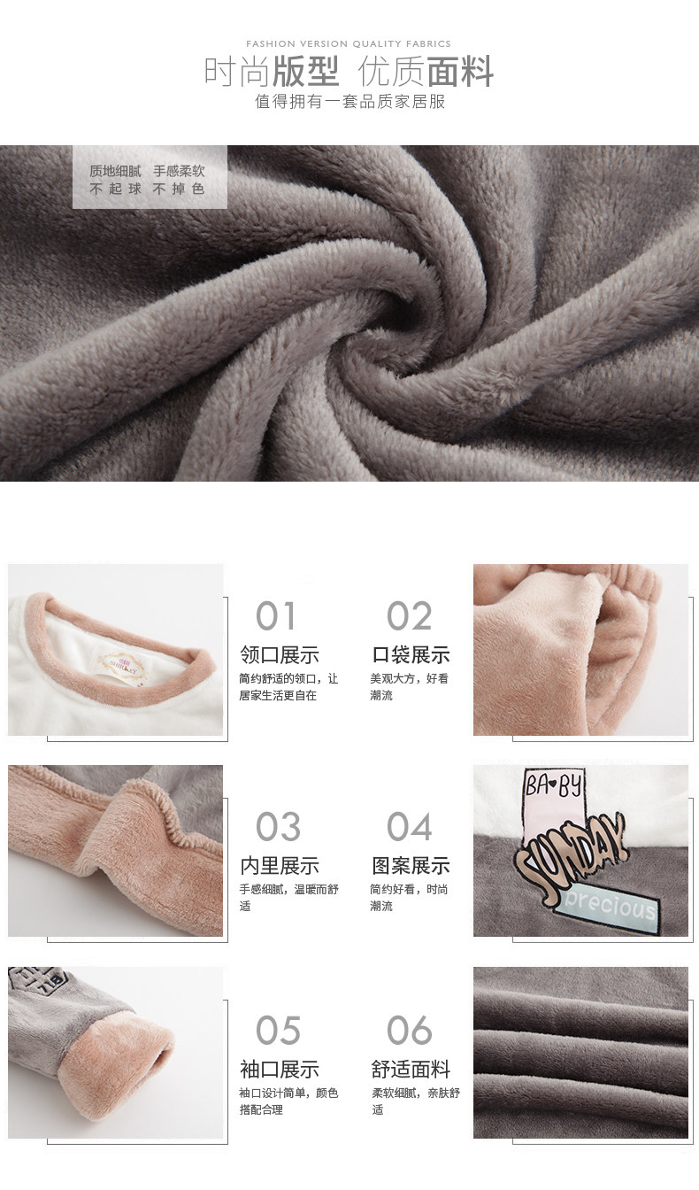 Pyjama mixte en Polyester Polyester  à manches longues - Ref 3004662 Image 7