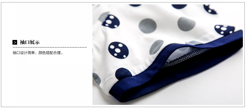 Pyjama mixte en Coton à manche courte - Ref 3004591 Image 21