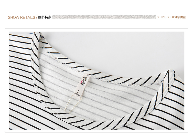 Pyjama mixte en Coton à manche courte - Ref 3004626 Image 18